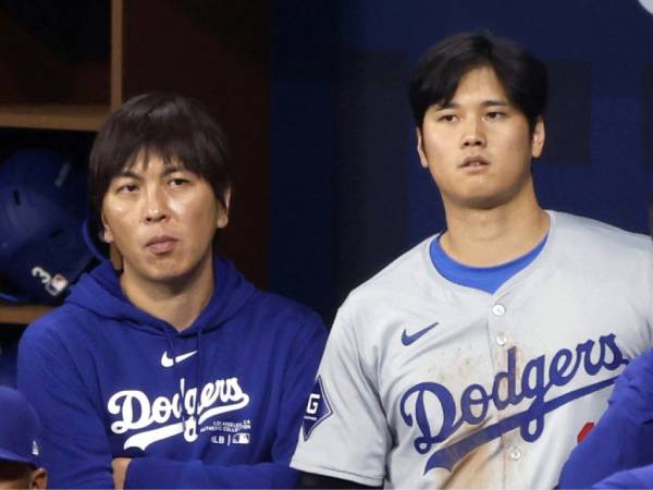Ippei Mizuhara (kiri) dan Shohei Ohtani. (Foto: AP)