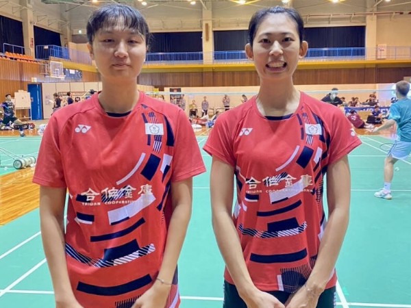 Swiss Open 2025: Kejutan Hu Ling Fang/Jheng Yu Chieh Sikat Unggulan 2 China