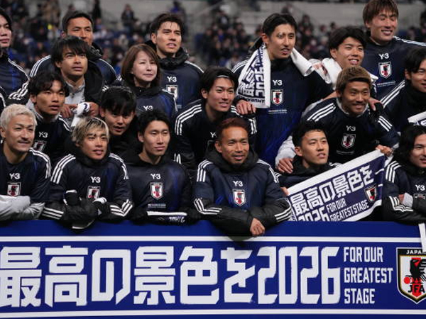 Timnas Jepang Lolos ke Piala Dunia 2026, Kini Bidik Sejarah Baru