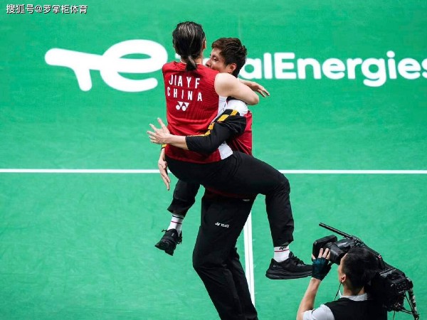 China Dinilai Sulit Pertahankan Piala Sudirman 4 Kali Beruntun