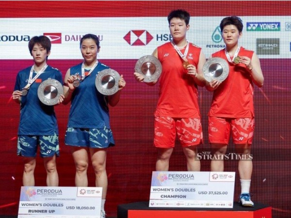 Pembalasan Manis Sheng Shu/Tan Ning Atas Yifan/Shu Xian di Venue Yang Sama