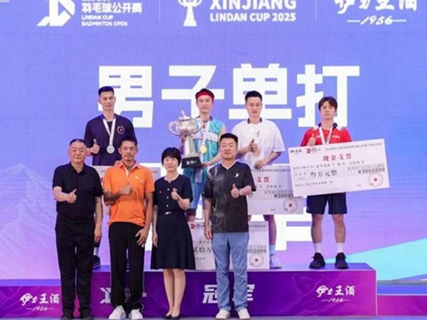 Pemain Keturunan Indonesia Angus Ng Ka Long Menangi Lin Dan Cup 2025