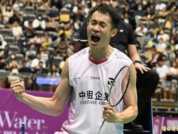 Japan Open 2024: Chi Yu Jen Singkirkan Kenta Nishimoto