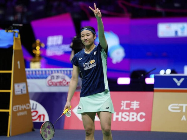 Japan Open 2025: An Se Young Bertransformasi Untuk Terus Berkembang