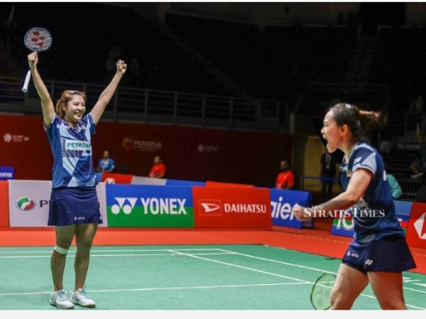 Teoh Mei Xing Targetkan Gelar BWF Super 500 Tahun Ini