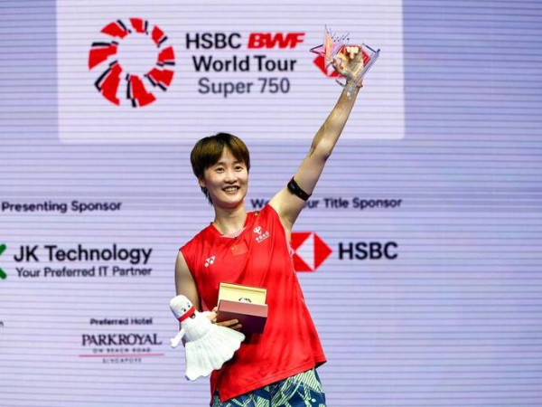 Chen Yufei Incar Gelar Kelimanya di Macau Open Pekan Ini