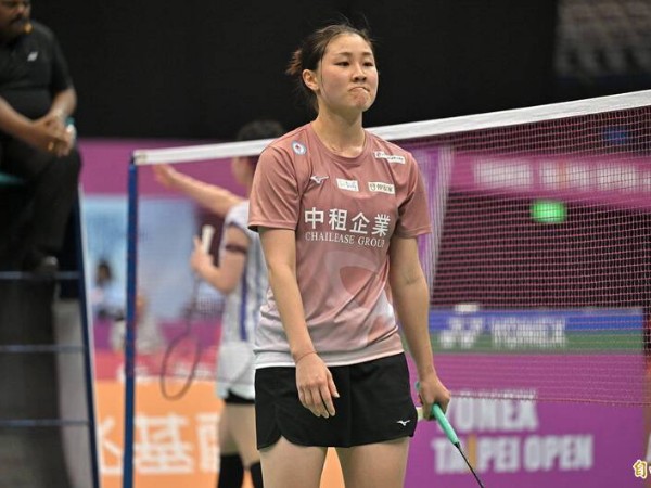 Macau Open 2025: Lin Hsiang Ti Gagal Bendung Chen Yufei
