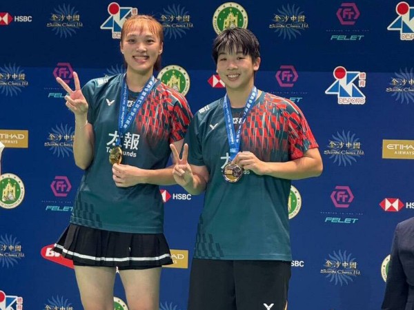 Hsieh Pei Shan/Hung En Tzu Ganda Putri Pertama Taiwan Menangi Macau Open