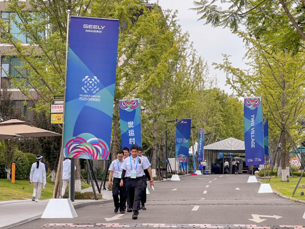 Penampakan Desa Atlet The World Games 2025 di Chengdu, Provinsi Sichuan, China. (Foto: X.com)