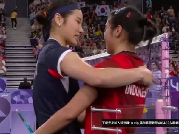 Gregoria Mariska Satu Pool Bersama An Se Young di Kejuaraan Dunia 2025