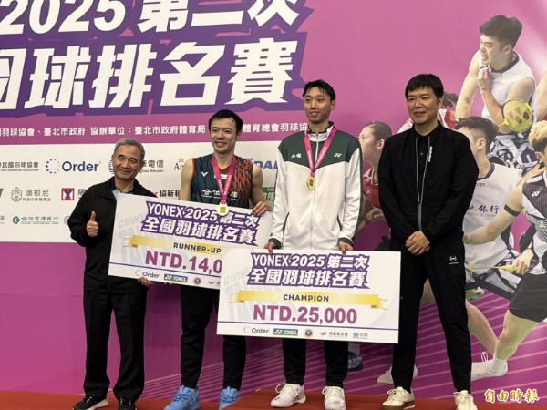Kalahkan Wang Tzu Wei, Su Li Yang Kampiun Kejuaraan Nasional Taiwan 2025