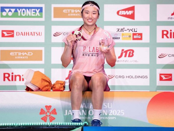 An Se Young Bersiap Untuk Pertahankan Gelar Kejuaraan Dunia
