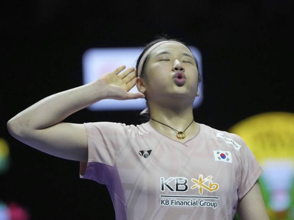 An Se Young Incar Treble Juara Dunia Seperti Lin Dan