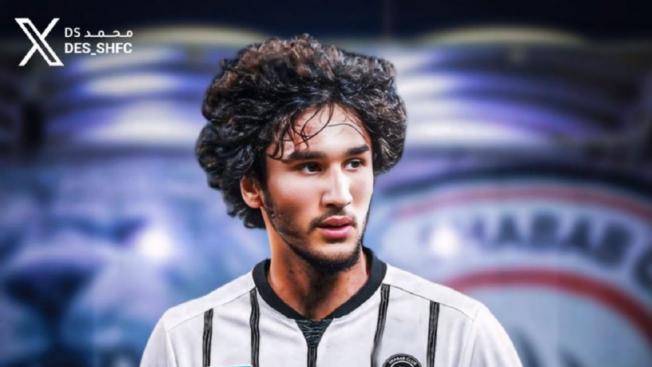 Yacine Adli