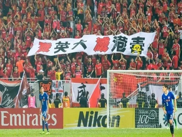 Berita Liga Super China: Guangzhou Evergrande dan Kawasaki Frontale Didenda Karena Spanduk