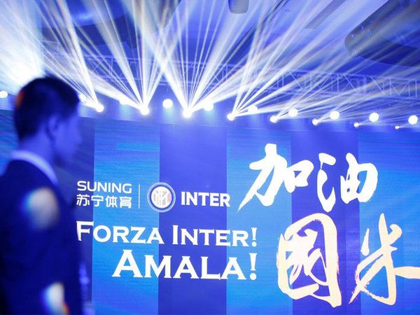 Suning Sukses Gaet Beberapa Sponsor Baru Demi Danai Inter Milan