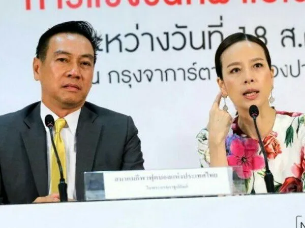 Fokus Turnamen, Thailand Akan Sita Ponsel Pemain di Asian Games