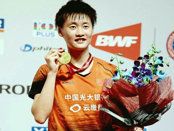 Bermain Tanpa Tekanan Kunci Sukses Chen Yufei Rebut Titel Malaysia Masters 2020
