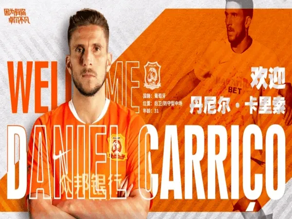 Nekat! Pemain Ini Hijrah ke Klub Asal Wuhan di Tengah Ramainya Virus Corona