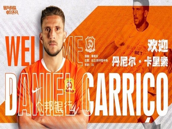 Pindah ke Wuhan di Tengah Wabah Corona, Eks Bek Sevilla Akhirnya Buka Suara