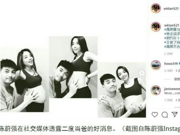 Tan Wee Kiong Mendapatkan Kado Istimewa di Hari Ayah