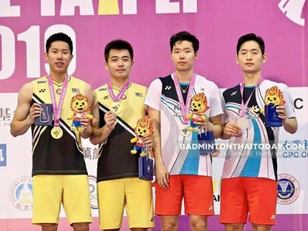 Pandemi Global Terus Meningkat, Tak Ada Pilihan Selain Batalkan Taiwan Open