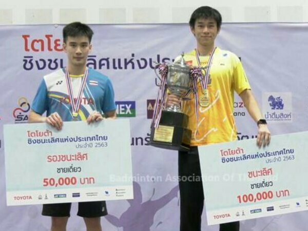 Hebat! Baru 20 Tahun, Pemain Ini Mampu Juara Nasional 2020