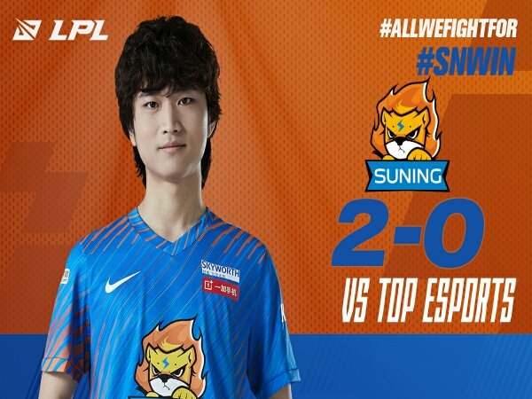 Seri Pertama LPL Spring Split 2021 : Suning Menang 2-0 Atas TOP Esports