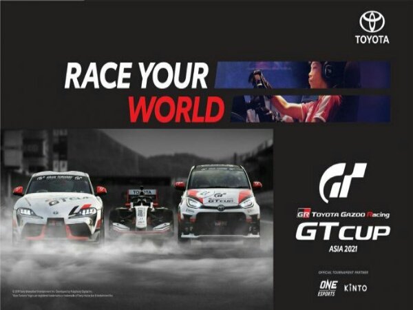 ONE Esports dan Toyota Kembali Bergabung untuk GAZOO Racing GT Cup