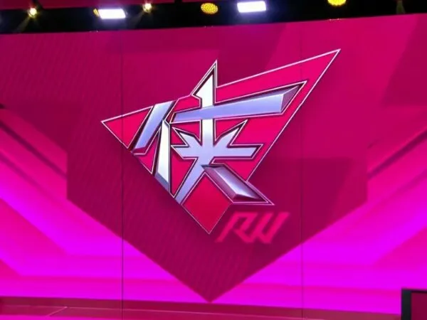LPL Summer Split 2021: Rogue Warriors Taklukkan Finalis Worlds 2020