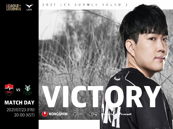 LCK Summer 2021: Tekuk BRION, NS RedForce Kokoh di Puncak Klasemen