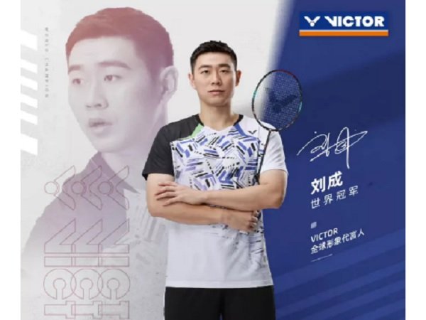 Liu Cheng Umumkan Kontrak Sponsor Bersama Viktor