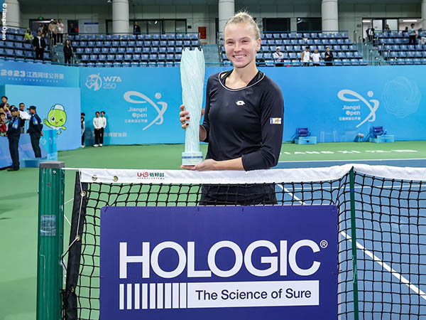 Lalui Final Terpanjang, Katerina Siniakova Sabet Gelar Di Nanchang