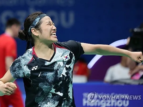 Kalahkan Tai Tzu Ying, An Se Young Kampiun Malaysia Open 2024