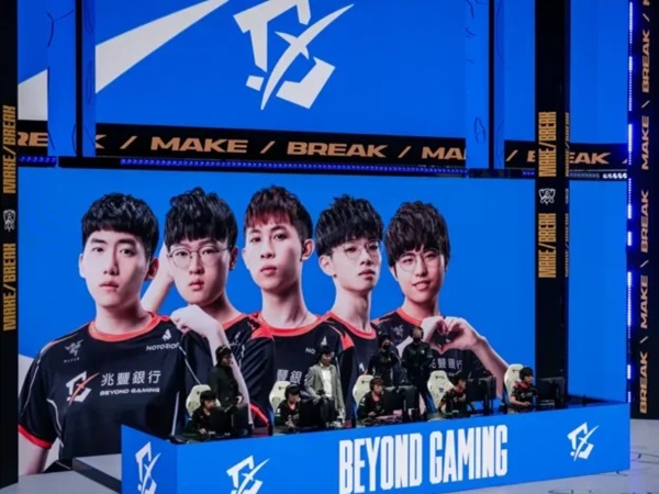 Beyond Gaming Memutuskan untuk Berhenti karena Masalah Finansial