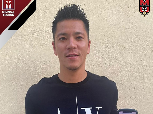 Malut United FC Kedatangan Dua Pemain Asing, Salah Satunya Asal Jepang