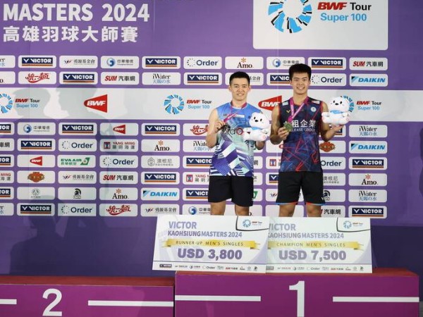 Kalahkan Wakil Malaysia, Lee Chia Hao Juara Kaohsiung Masters 2024