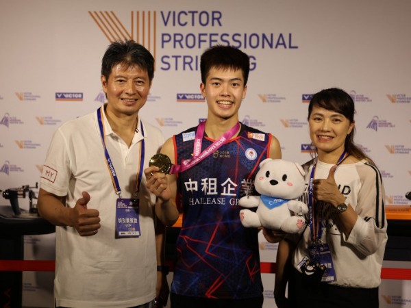 Menangi Kaohsiung Masters, Lee Chiao Hao Ungkap Masa Depannya di Timnas Taiwan