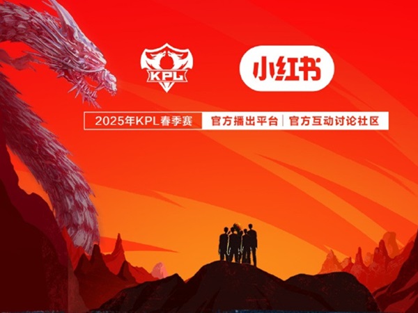 Honor of Kings Bermitra dengan Rednote untuk Liga Pro Raja China