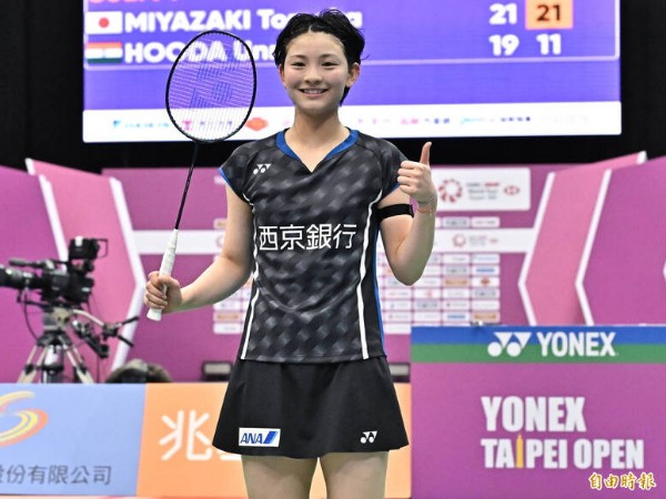 Tomoka Miyazaki Melangkah ke Final Taiwan Open 2025