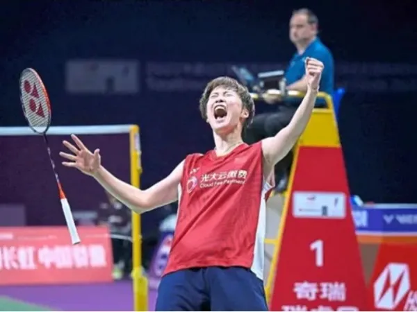 Atasi Tomoka Miyazaki, Chen Yufei ke Final Thailand Open 2025