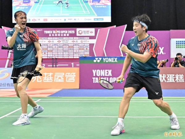 Atasi Hong Kong, Hsieh Pei Shan/Hung En Tzu ke 16 Besar Malaysia Masters 2025