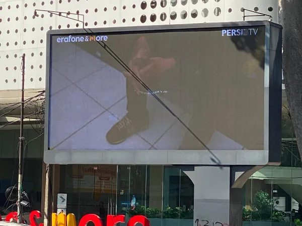 Persib bikin kode rekrutan baru via videotron