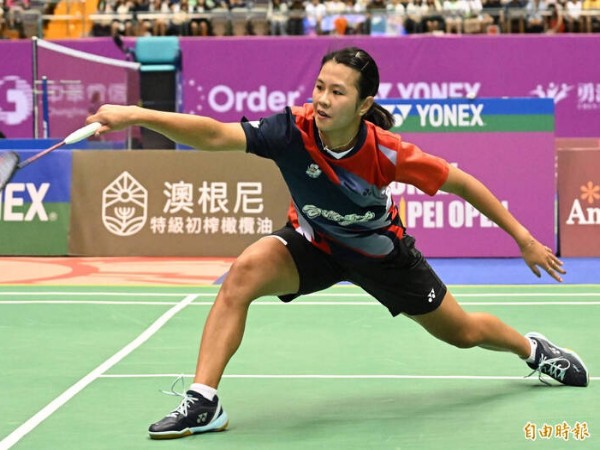 Chiu Pin Chian Singkirkan Busanan di Babak Pertama Japan Open 2025
