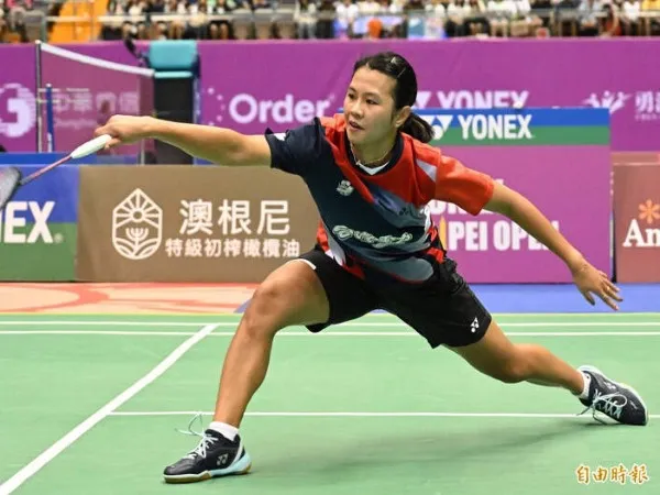 Chiu Pin Chian Singkirkan Busanan di Babak Pertama Japan Open 2025