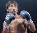Carrington Siap Sambut Naoya Inoue Naik Kelas
