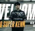 Profil dan Biodata RRQ Super Kenn, Jungler Baru Sang Raja