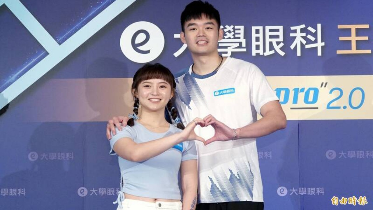 Selamat! Juara Olimpiade Wang Chi Lin Resmi Menjadi Seorang Ayah