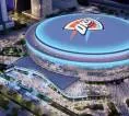 Kemitraan Baru: Nama Continental Coliseum untuk Arena OKC Thunder