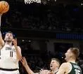 UConn Huskies ke Final Wilayah Timur Usai Singkirkan Michigan State